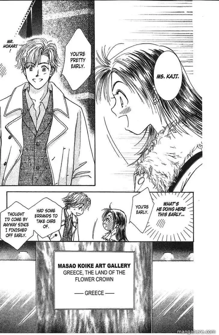 Venus wa Kataomoi Chapter 11 32